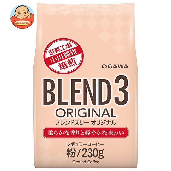 小川珈琲 ブレンド3オリジナル(粉) 230g×12袋入