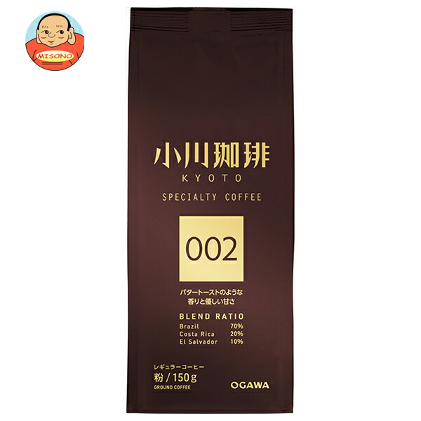小川珈琲 スペシャルティコーヒーブレンド 002 粉 150g×24袋入