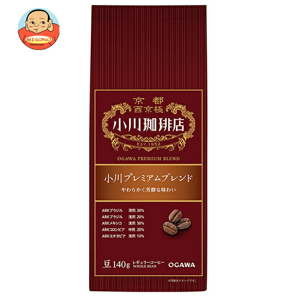 小川珈琲 小川プレミアムブレンド 豆 140g×5袋入