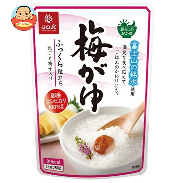 はくばく 暮らしのおかゆ 梅がゆ 250g×24(8×3)袋入