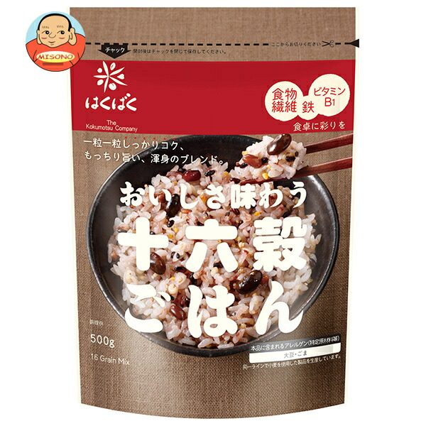 はくばく おいしさ味わう十六穀ごはん 500g×6袋入