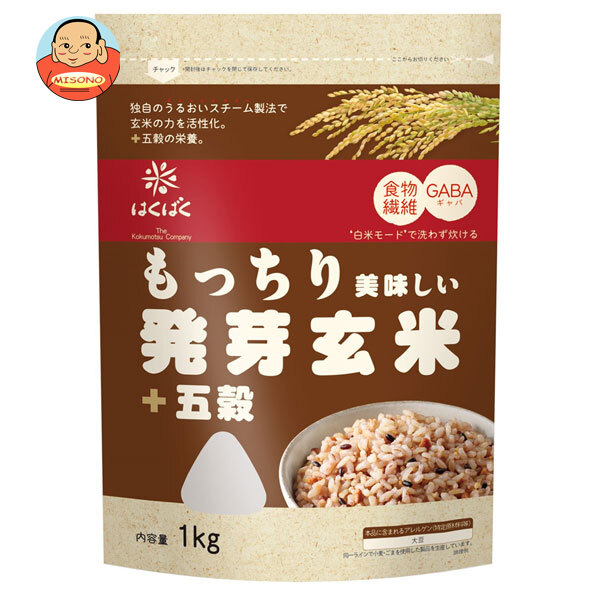はくばく もっちり美味しい 発芽玄米+五穀 1kg×6袋入