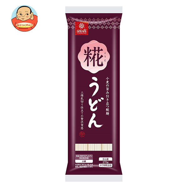 はくばく 糀うどん 270g×15袋入