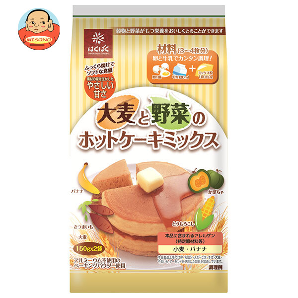 はくばく 大麦と野菜のホットケーキミックス 300g×6袋入