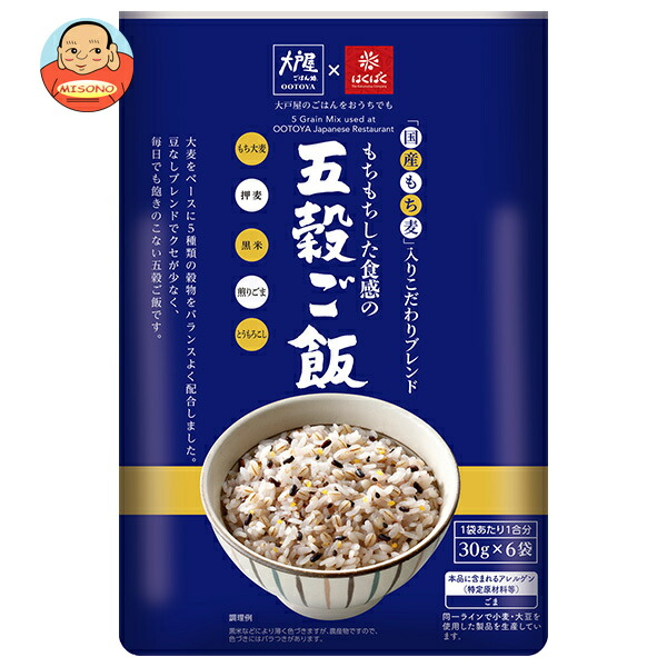 はくばく 大戸屋 もちもちした食感の五穀ご飯 180g(30g×6)×6袋入