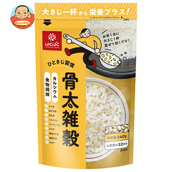 はくばく 骨太雑穀 240g×8袋入