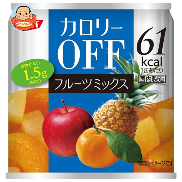 SSK カロリーOFF フルーツミックス 185g×24個入