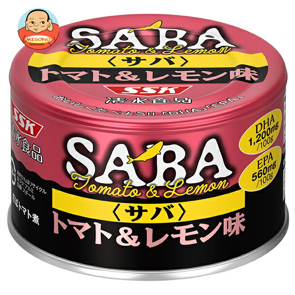 SSK サバ トマト&レモン味 140g缶×24個入