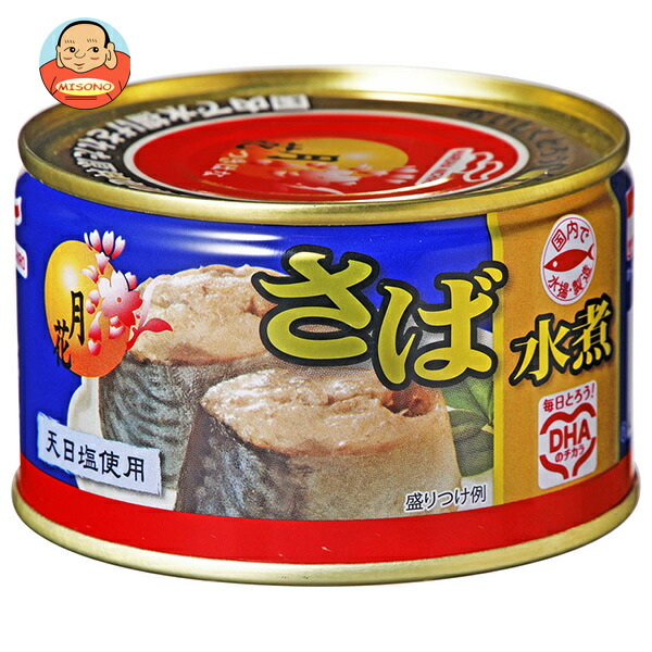 マルハニチロ 月花 さば水煮 200g×12個入