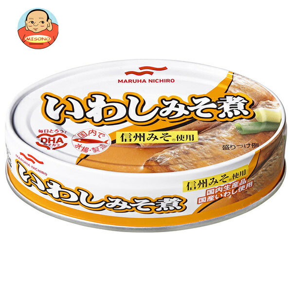 マルハニチロ いわしみそ煮 100g×30個入