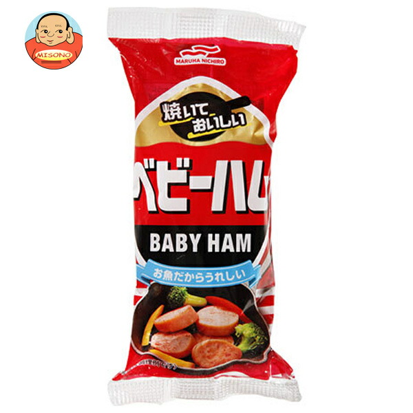 マルハニチロ ベビーハム 125g×10袋入