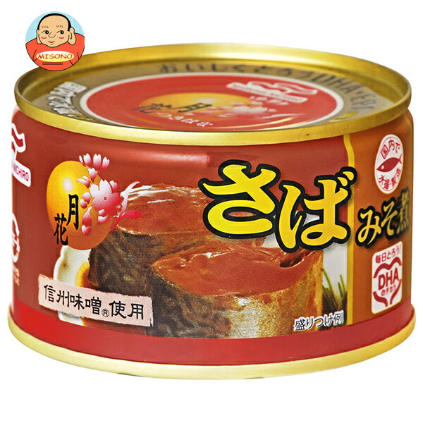 マルハニチロ 月花 さばみそ煮 200g×12個入