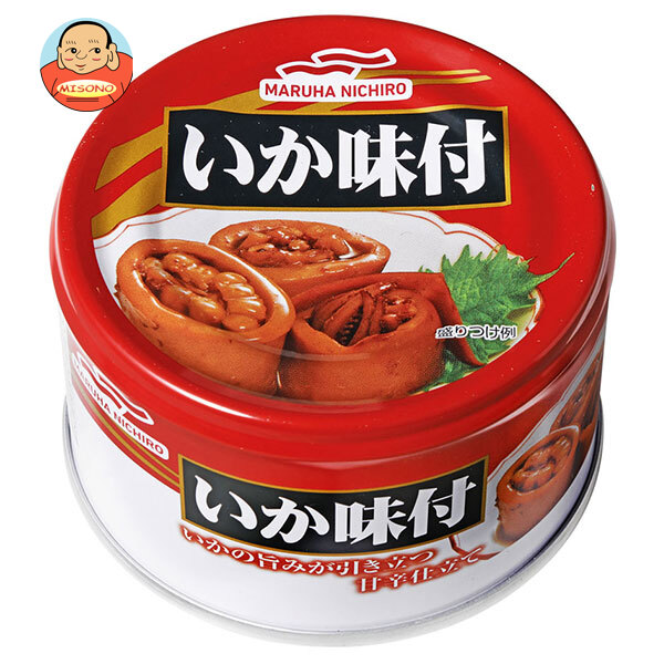 マルハニチロ いか味付 155g×24個入