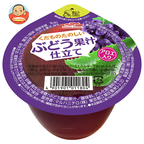 マルハニチロ くだものたのしい ぶどう果汁仕立て アロエ入り 180g×24(6×4)個入