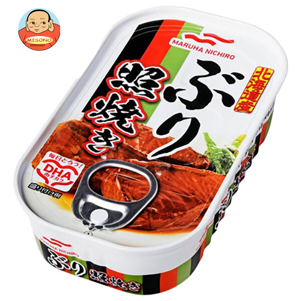 マルハニチロ 北海道産ぶり照焼き 95g×30個入