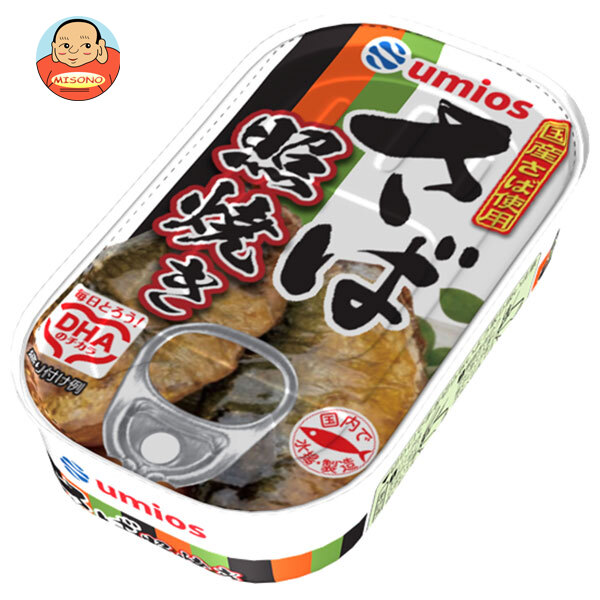Umios さば照焼き 100g×30個入