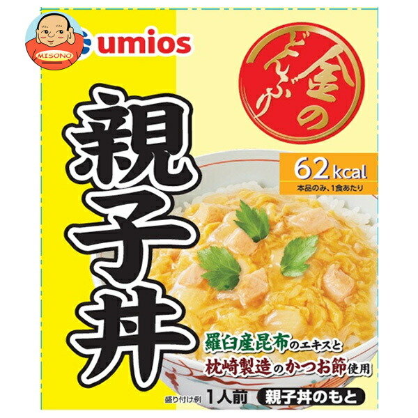 Umios 金のどんぶり 親子丼 140g×10個入