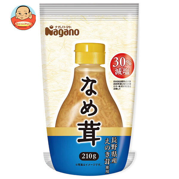 ナガノトマト なめ茸 ボトル入り 210g×10本入