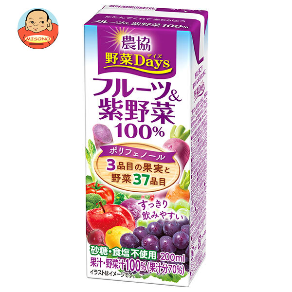 雪印メグミルク 農協 野菜Days フルーツ&紫野菜100% 200ml紙パック×18本入