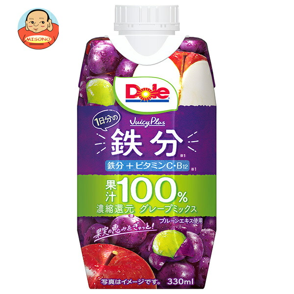 雪印メグミルク Dole(ドール) Juicy Plus 1日分の鉄分 330ml紙パック×12本入