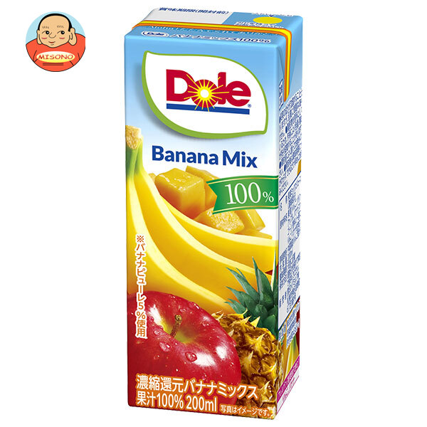 雪印メグミルク Dole ドール バナナミックス 100% 200ml紙パック×18本入
