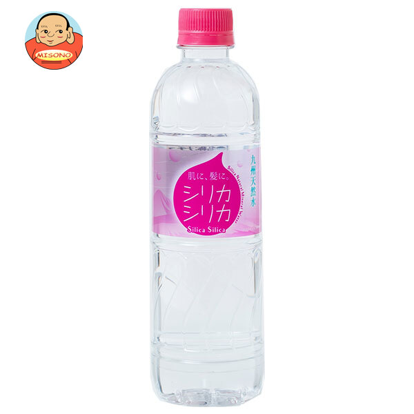 オンガネジャパン シリカシリカ 500mlペットボトル×24本入