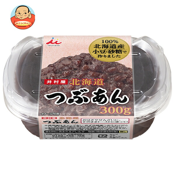 井村屋 北海道つぶあん 300g×12個入