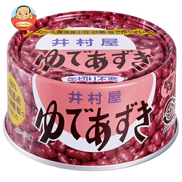 井村屋 北海道 ゆであずき 190g×24個入