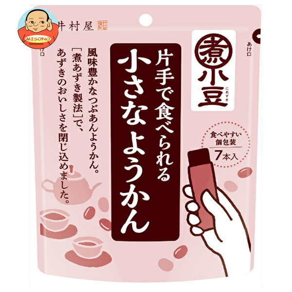 井村屋 片手で食べられる 小さなようかん 105g(15g×7本)×8袋入