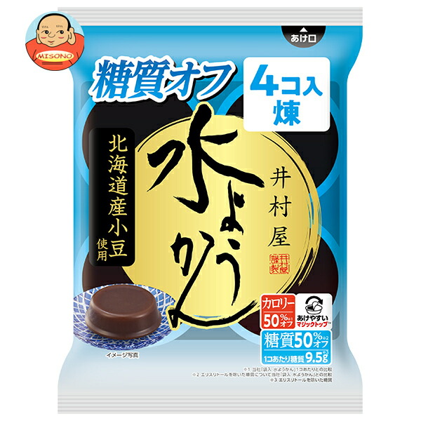 井村屋 袋入 水ようかん糖質オフ (60g×4個)×10袋入