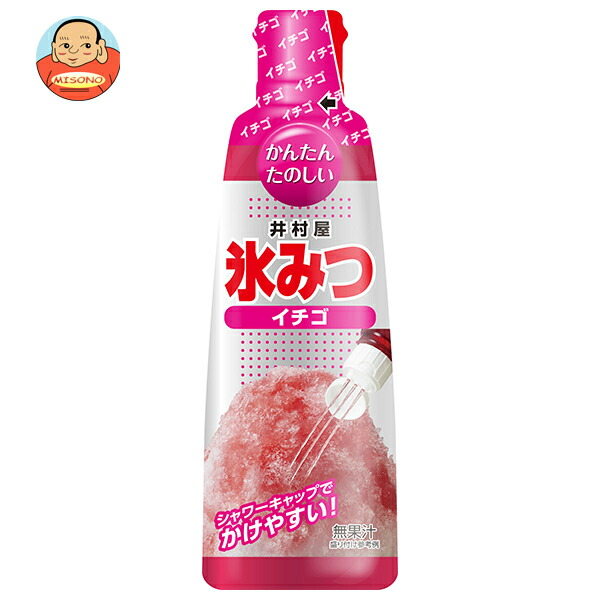 井村屋 氷みつ イチゴ 330g×24本入