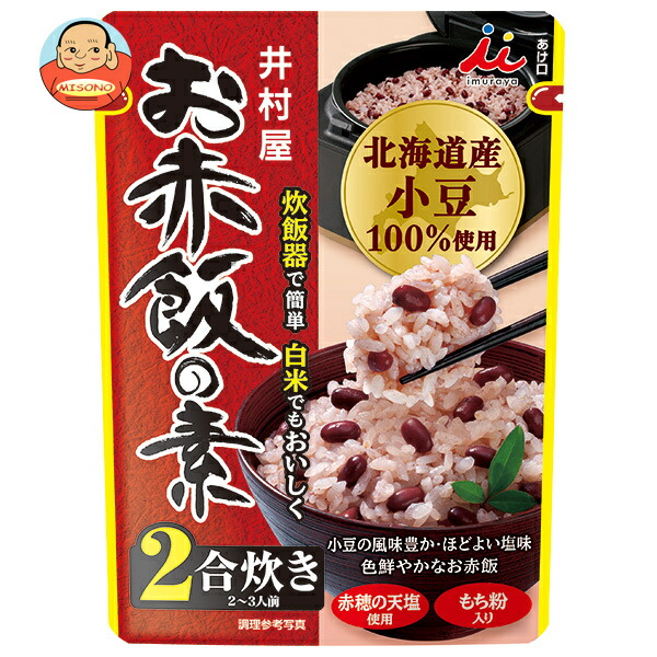 井村屋 2合用 お赤飯の素 130g×60袋入