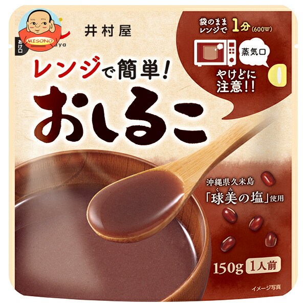 井村屋 レンジで簡単 おしるこ 150g×30(5×6)袋入
