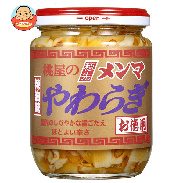 桃屋 穂先メンマ やわらぎ お徳用 210g瓶×6個入