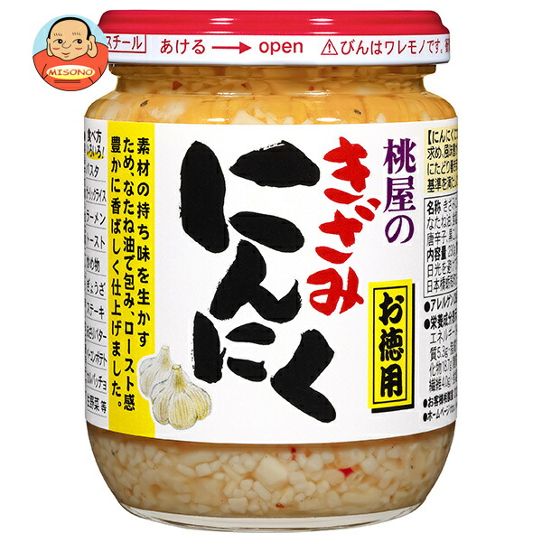 桃屋 きざみにんにく お徳用 230g瓶×6本入