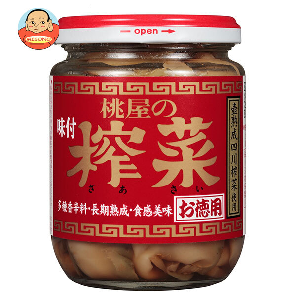 桃屋 味付ザーサイ お徳用 165g瓶×6個入