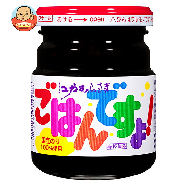 桃屋 ごはんですよ!(大びん) 180g瓶×12個入