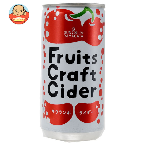山形食品 FruitsCraftCider サクランボ 200ml缶×30本入