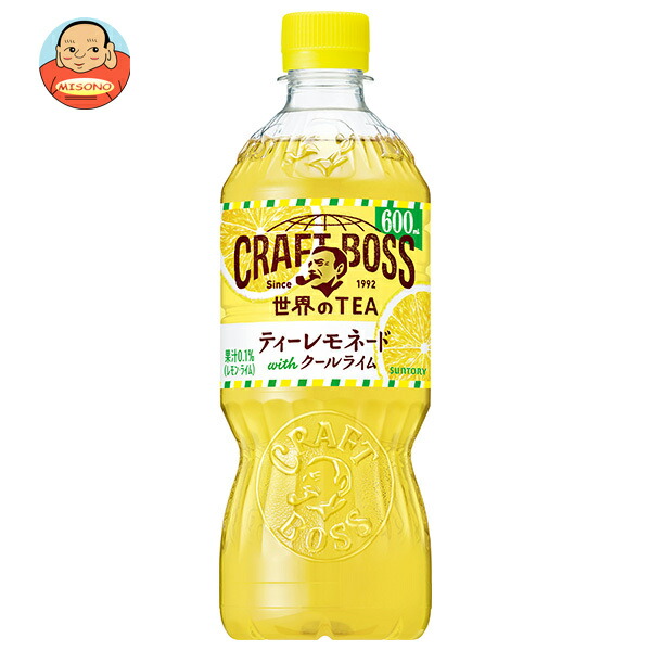 サントリー クラフトボス ティーレモネード【手売り用】 600mlペットボトル×24本入