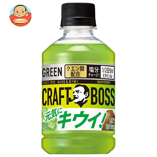 サントリー クラフトボス キウイ【自動販売機用】 280mlペットボトル×24本入