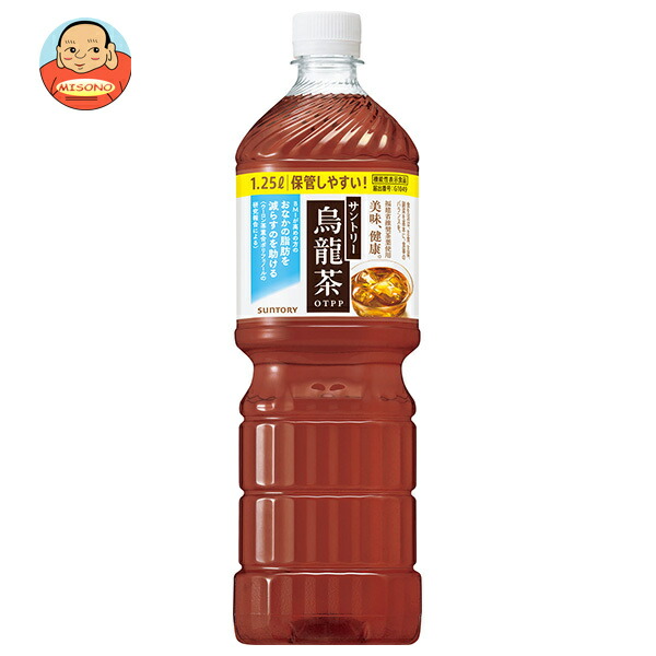 サントリー 烏龍茶 機能性表示食品 1.25Lペットボトル×8本入