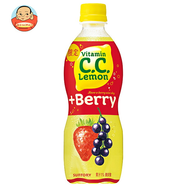 サントリー C.C.レモン +Berry 500mlペットボトル×24本入