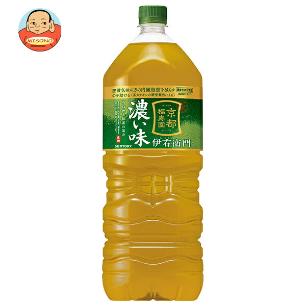 サントリー 伊右衛門(いえもん) 濃い味【機能性表示食品】 2Lペットボトル×6本入