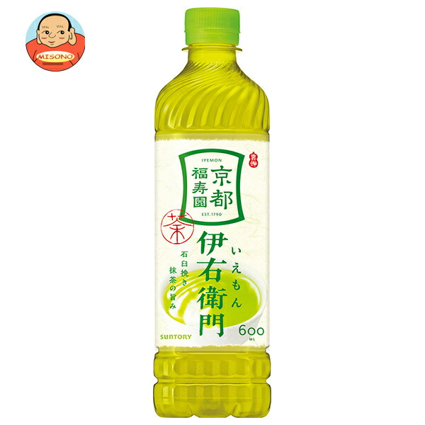 サントリー 緑茶 伊右衛門(いえもん)【手売り用】 600mlペットボトル×24本入