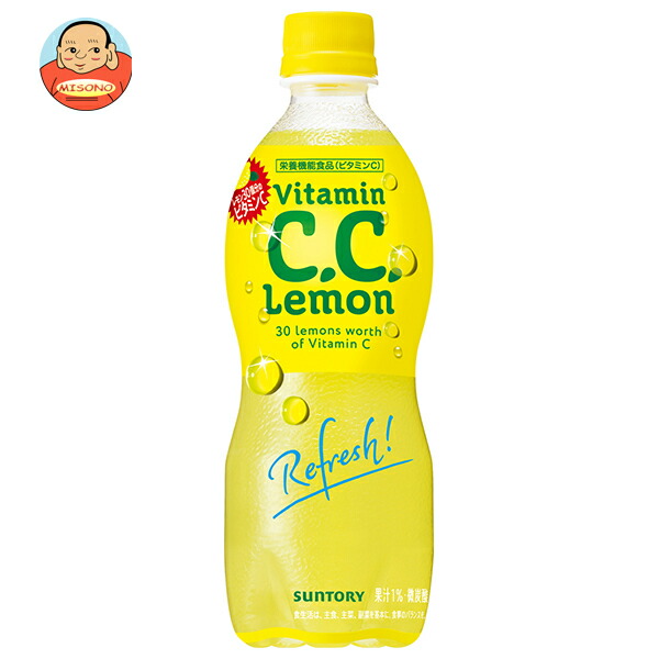 サントリー C.C.レモン【手売り用】 500mlペットボトル×24本入