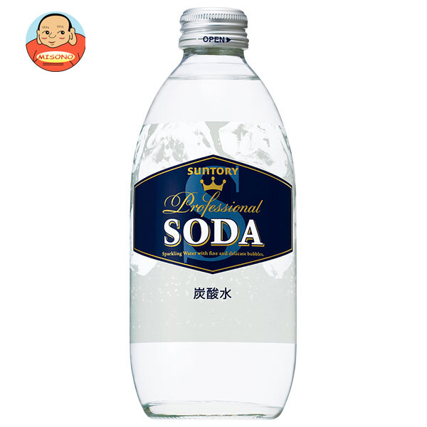 サントリー ソーダ 350ml瓶×24本入