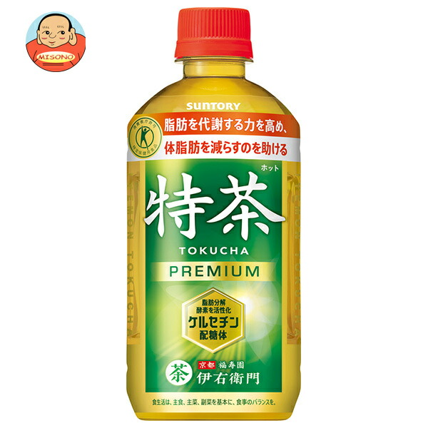 サントリー 【HOT用】伊右衛門(いえもん) 特茶【特定保健用食品 特保】 500mlペットボトル×24本入