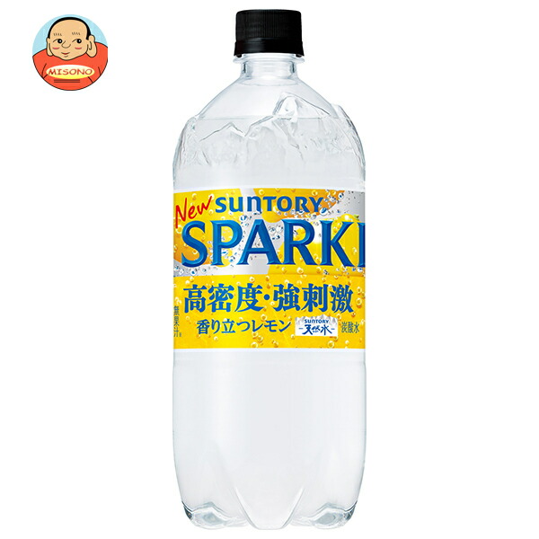サントリー 天然水SPARKLING(スパークリング)レモン 1050mlペットボトル×12本入