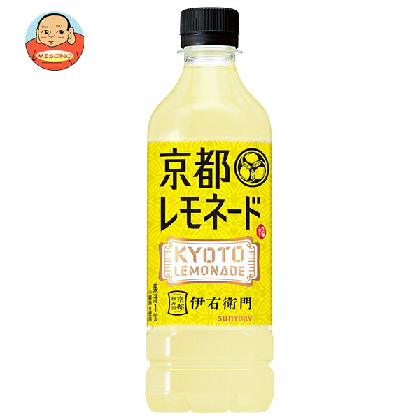 サントリー 伊右衛門 京都レモネード【手売り用】 525mlペットボトル×24本入