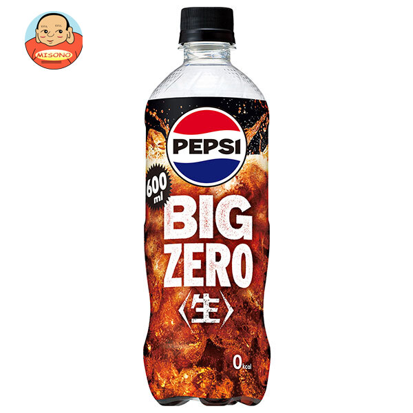 サントリー ペプシ 生 BIG ZERO 600mlペットボトル×24本入